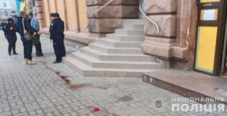 поліція