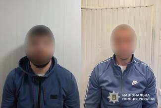 крадії