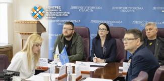 електронні податкові сервіси