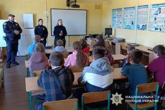 діти