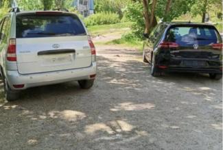 крадіжка