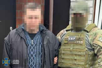 війна
