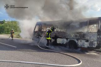 автобуси
