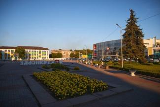 мер
