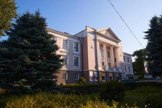 мер