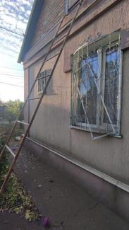 війна