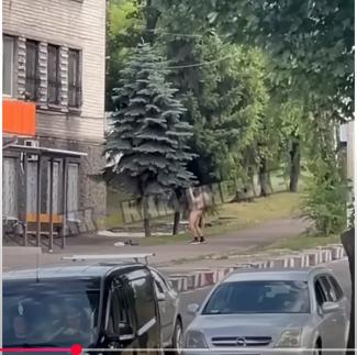 голий
