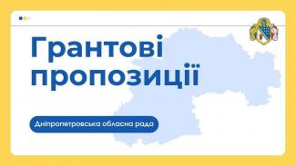 гаран