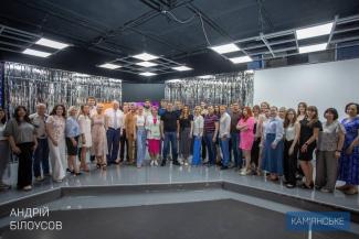 День журналіста України