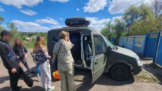 війна