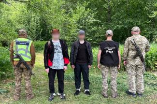 ухилянти