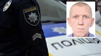 вбивтсво
