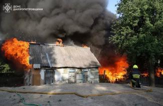 пожежа