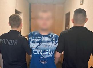 грабіжник