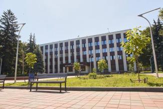 мер