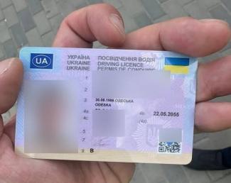 в