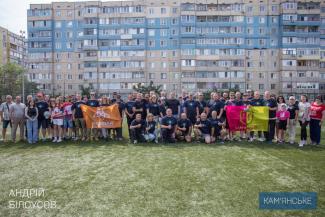Літні Ігри мужніх