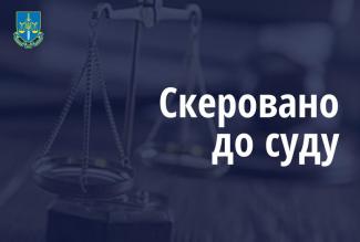 в