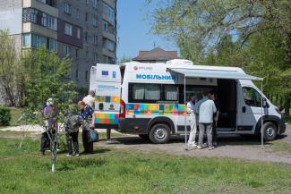 війна