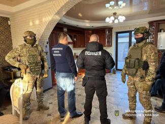 поліція