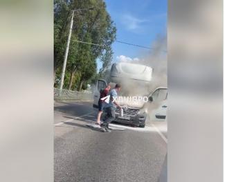 пожежа