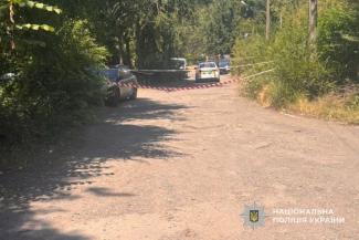 поліція