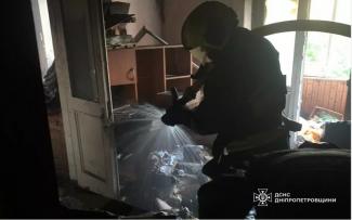 пожежа