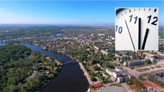 город