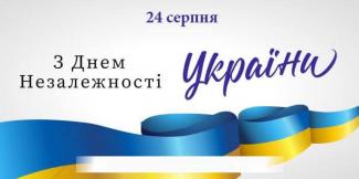 флаг