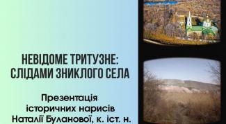музей
