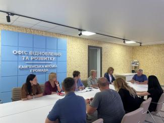 Середньостроковий план пріоритетних публічних інвестицій
