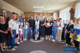 Хрест Свободи