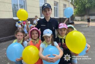 поліція