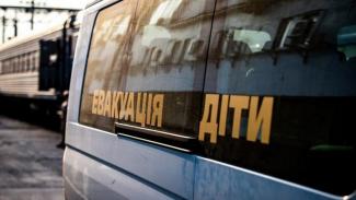 війна