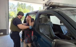 війна