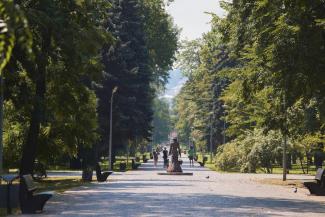 мер