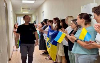 війна