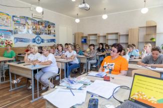 педагоги