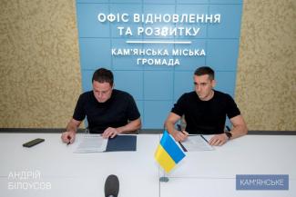 і