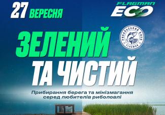 п