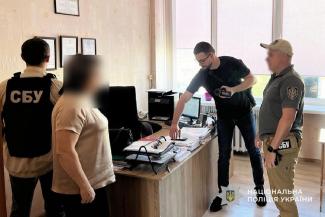 хабар
