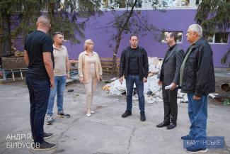 мер