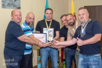 петан