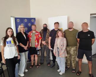 «Зроблено в Україні»
