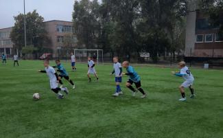 футбол