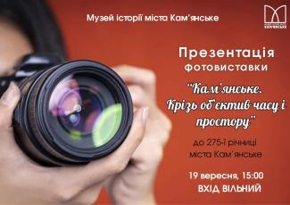 в