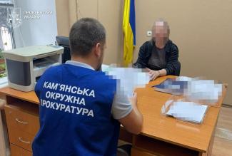 пн