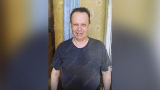 розшук