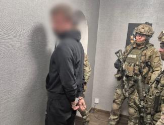 чоловік