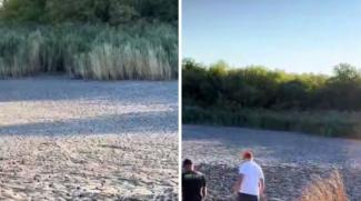 водойма